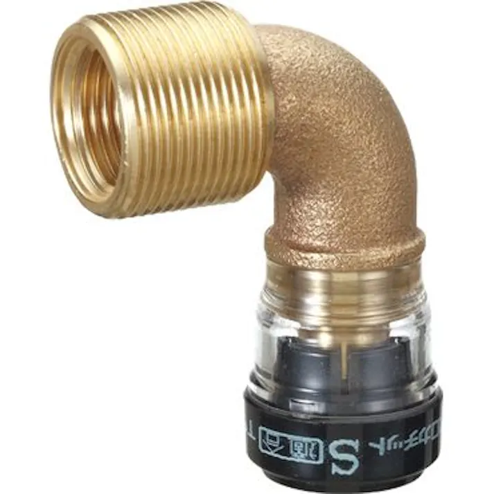 セキスイ 積水化学工業 SMWL 13XRP1/2 SMWL エスロカチットS 給水栓エルボ 13XRP1/2 配管部材 エスロカチットS 00000810183【別送品】