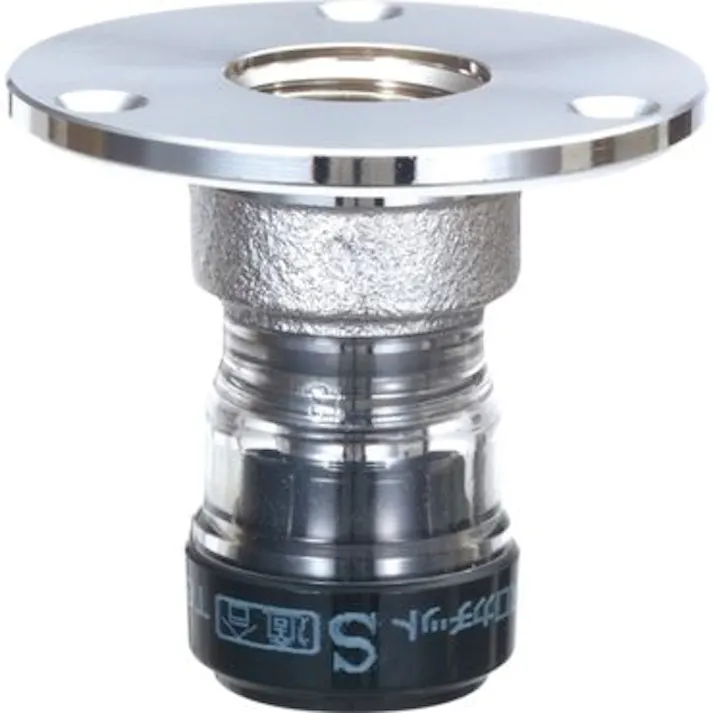 セキスイ 積水化学工業 SMYS-S 13XRC1/2 SMYS-S エスロカチットS 床出しソケット ショート 13XRC1/2 配管部材 エスロカチットS 00000810186【別送品】