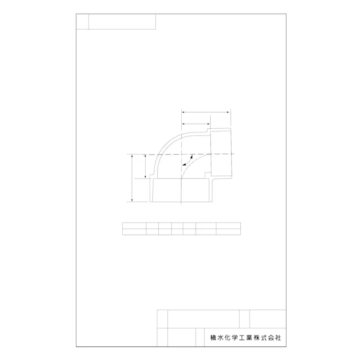 積水化学工業 セキスイ 透明 DV-DL 90°エルボ 50X40 配管部材 透明DV継手 00000812248【別送品】