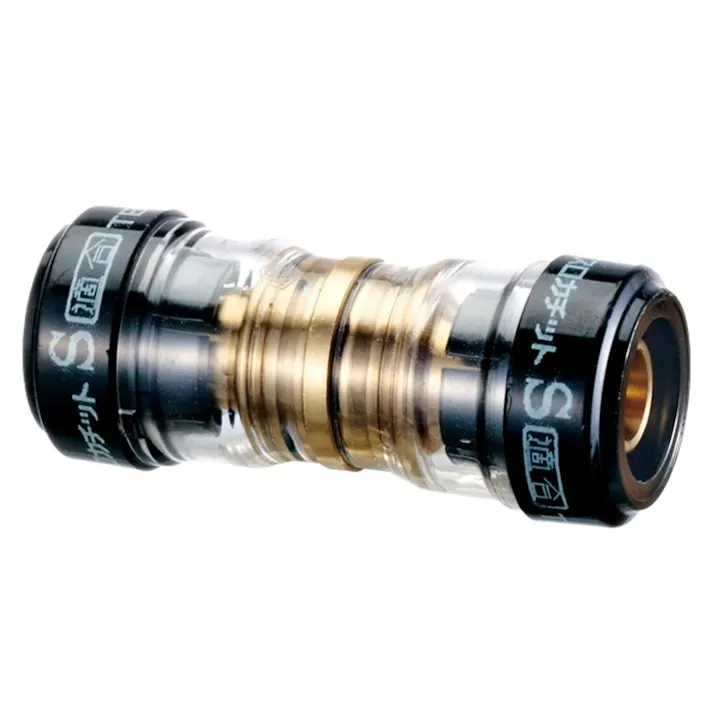 セキスイ 積水化学工業 SMS 13X10 SMS エスロカチットS ソケット 砲金製 13X10 配管部材 エスロカチットS 00000829971【別送品】