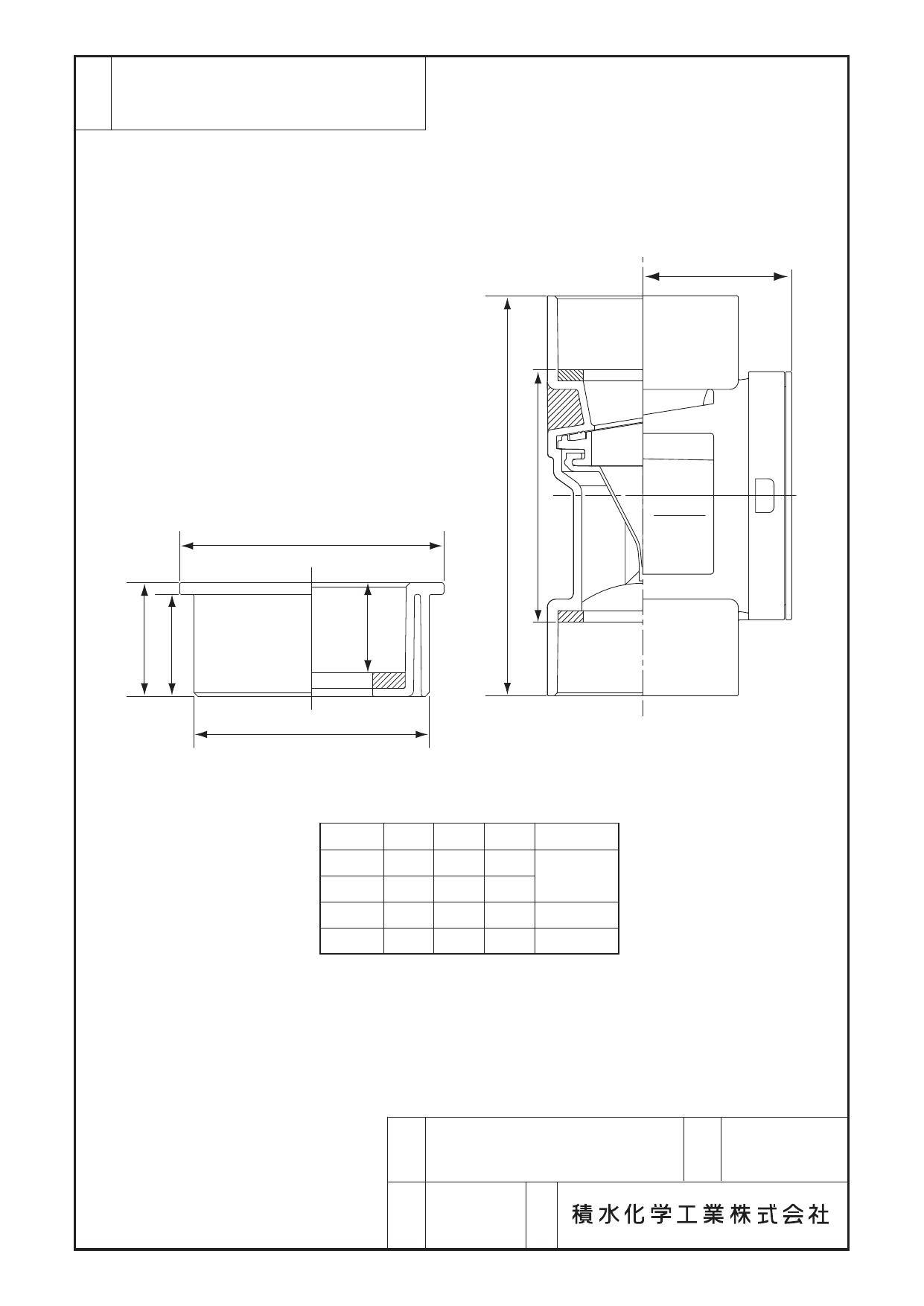 積水化学工業 セキスイ ACTT340 立て型トラップ 透明 30A・40A兼用 配管部材 ACドレン継手  00000857230(CDC)【ネット注文限定・別送品】 | 建築資材 | ホームセンター通販【カインズ】