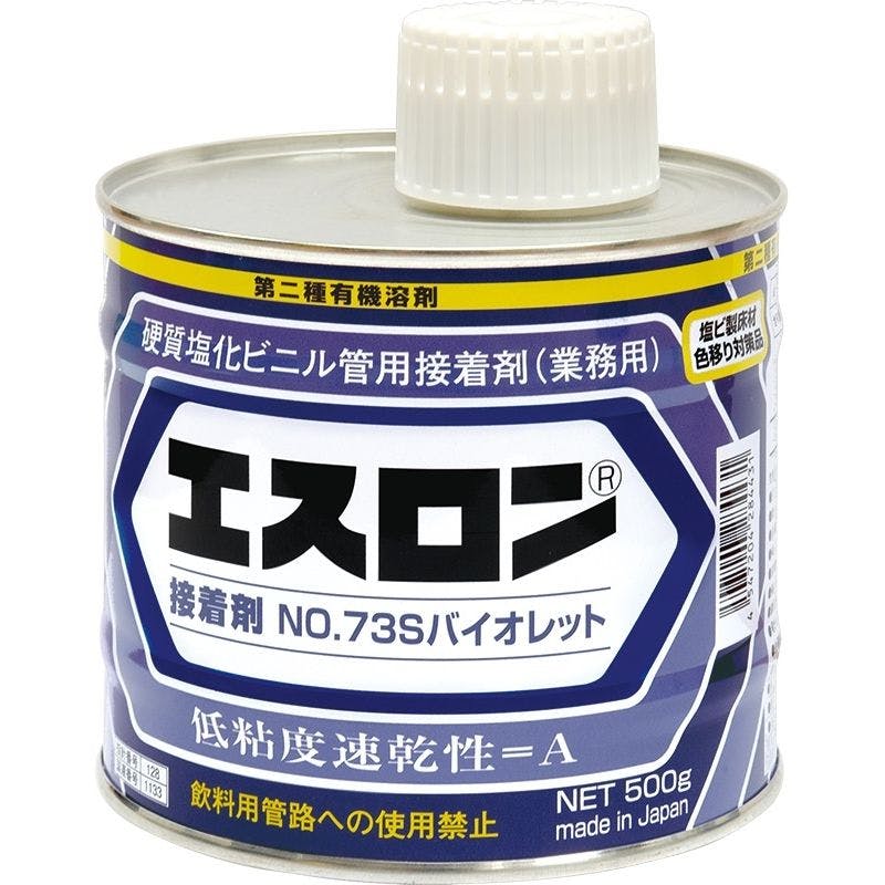 セキスイ 積水化学工業 NO73Sバイオレット 500G 塩ビ接着剤 №73S バイオレット 筆付き 500G 配管部材 塩ビ接着剤 00000858741(C 塩ビ給水管 セキスイ 積水化学工業 NO73Sバイオレット 500G 塩ビ接着剤 №73S バイオレット 筆付き 500G 配管部材 塩ビ接着剤 00000858741(C 塩ビ給水管