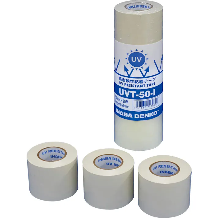 因幡電機産業 UVT-50-I 高耐候性粘着テープ 50mm×20m 【厚0.11mm】 アイボリー 00000873707【別送品】