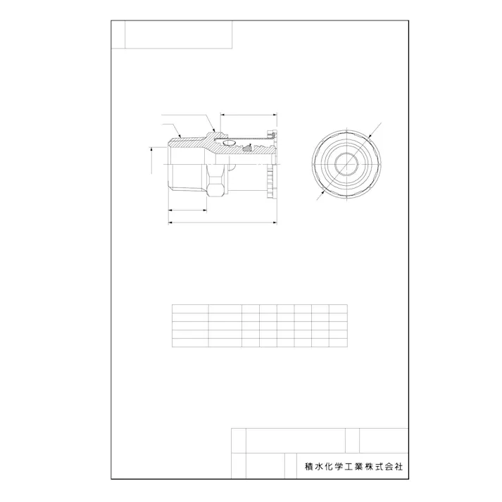 セキスイ 積水化学工業 RDOA 20XR3/4 RDOA メタキュットRED オスネジアダプター 20XR3/4 配管部材 エスロン メタキュット RED 00000876256【別送品】