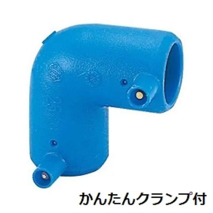 セキスイ 積水化学工業 KEL-K 20 KEL-K エスロハイパーAW EFエルボ かんたんクランプ2個付 20 配管部材 エスロハイパーAW 継手 00000876284【別送品】