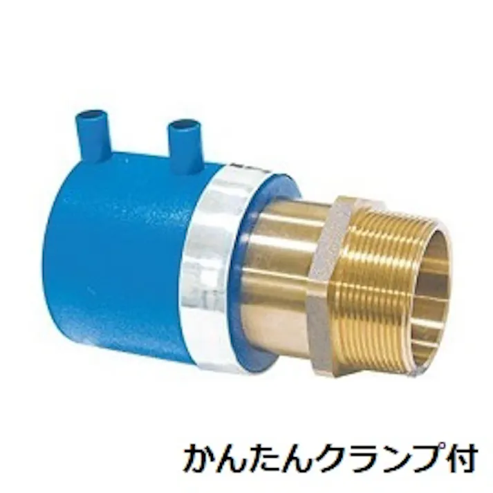 セキスイ 積水化学工業 KEOS-K 20 KEOS-K エスロハイパーAW EFスクリュージョイント オネジソケット かんたんクランプ付 20 配管部材 エスロハイパーAW 継手 00000876294【別送品】