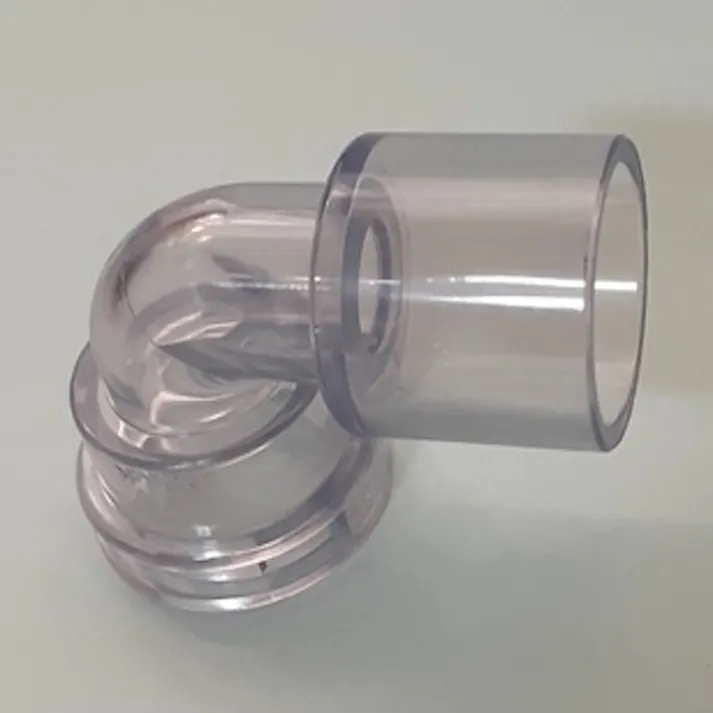 IVALUE IVL-EDHR-FIT-L イージードレンホース用継手 エルボ 20A 配管部材 イージードレンホース 00000896975【別送品】