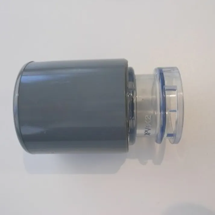 IVALUE IVL-EDHR-SC イージードレンホース用 密閉キャップ 配管部材 イージードレンホース 00000896982【別送品】