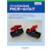 IVALUE PVCボールバルブ TS式 10A 配管部材 PVCボールバルブ 00000943248【別送品】