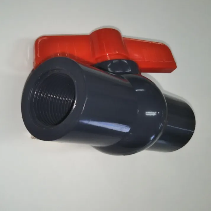 IVALUE PVCボールバルブ ねじ込み式 32A 配管部材 PVCボールバルブ 00000943261【別送品】