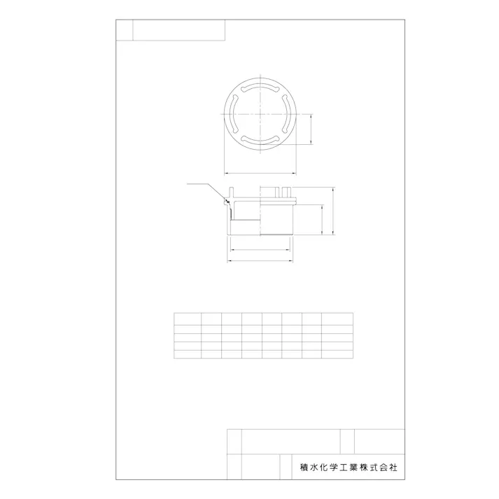 積水化学工業 セキスイ HE-CO HTDV継手 ネジ式掃除口 75 配管部材 エスロンHTDV継手 00001105688【別送品】
