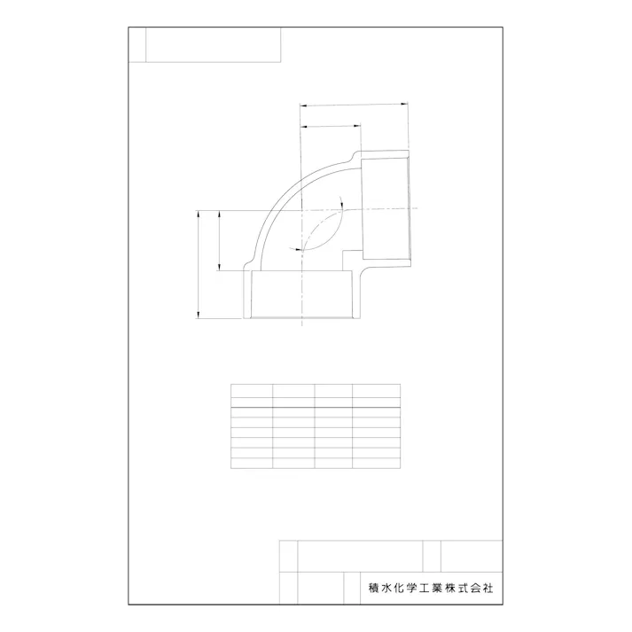 積水化学工業 セキスイ FS-DL エスロン 建物用耐火性ポリ塩ビ管 DV 90°エルボ 透明 100 配管部材 エスロン 透明耐火DV継手 00001138967【別送品】