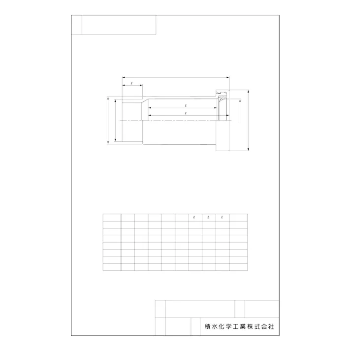 積水化学工業 セキスイ FS-LES エスロン 建物用耐火性ポリ塩ビ管 DV やりとりソケット 透明 100 配管部材 エスロン 透明耐火DV継手 00001169032【別送品】