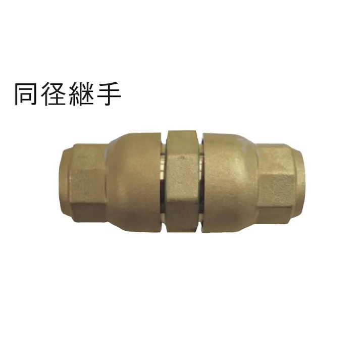 オーケー器材 KMJ-A 31.75 KMJ-A 冷媒配管用火無し継手 クイックパイパー 31.75 空調部材 冷媒配管用継手 クイックパイパー 00001169780【別送品】