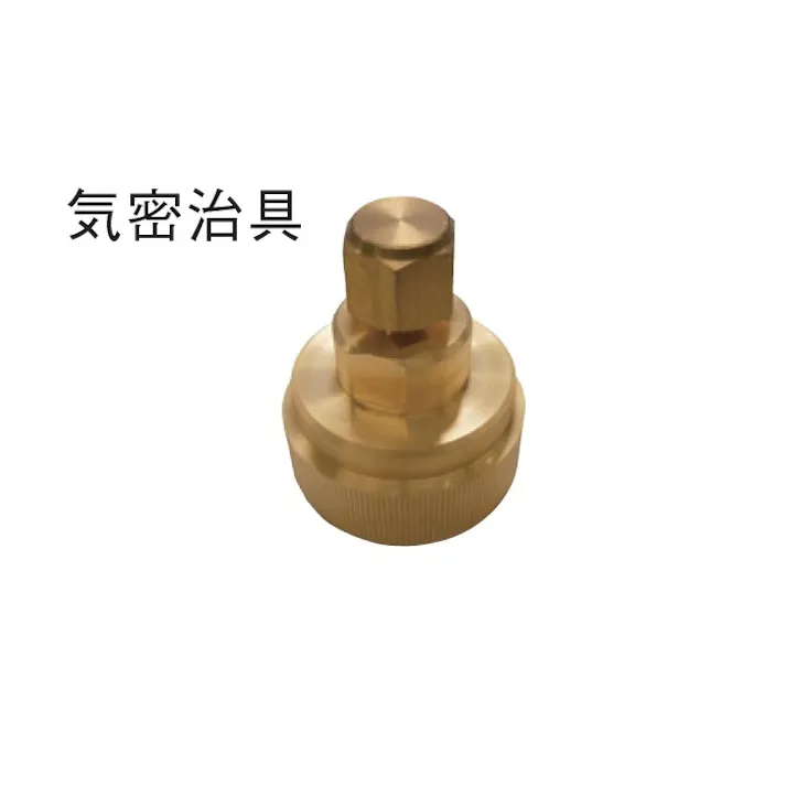 オーケー器材 KMJK-A 31.75 KMJK-A 気密治具 冷媒配管用火無し継手 クイックパイパー 31.75 空調部材 冷媒配管用継手 クイックパイパー 00001169793(CDC)【ネット注文限定・別送品】