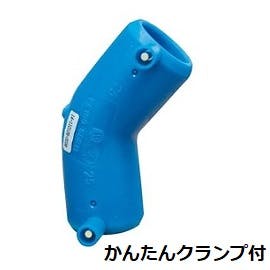 セキスイ 積水化学工業 KE4L-K 40 KE4L-K エスロハイパーAW EF45°エルボ かんたんクランプ2個付 40 配管部材 エスロハイパーAW 継手 塩ビ配水管 セキスイ 積水化学工業 KE4L-K 40 KE4L-K エスロハイパーAW EF45°エルボ かんたんクランプ2個付 40 配管部材 エスロハイパーAW 継手 塩ビ配水管