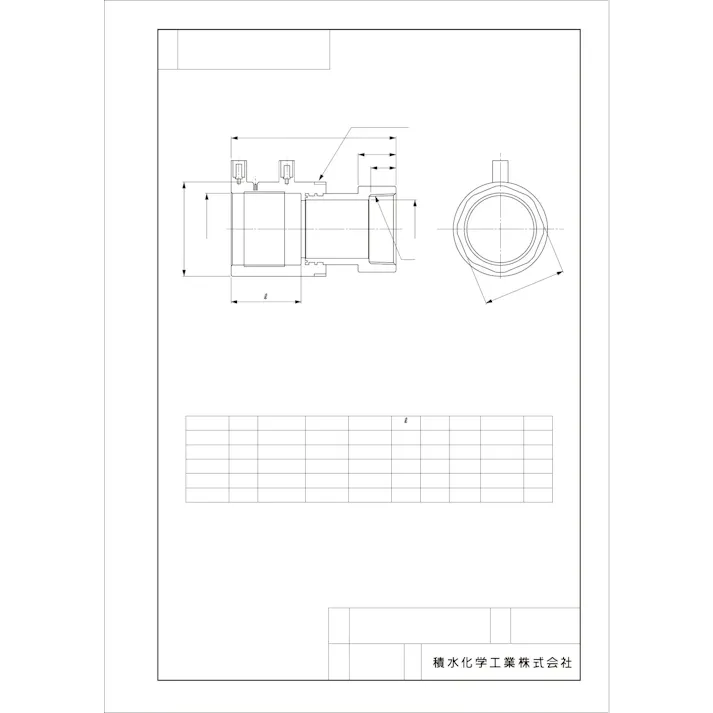 セキスイ 積水化学工業 KEMS-K 50 KEMS-K エスロハイパーAW EFスクリュージョイント メネジソケット かんたんクランプ付 50 配管部材 エスロハイパーAW 継手 00001173270【別送品】