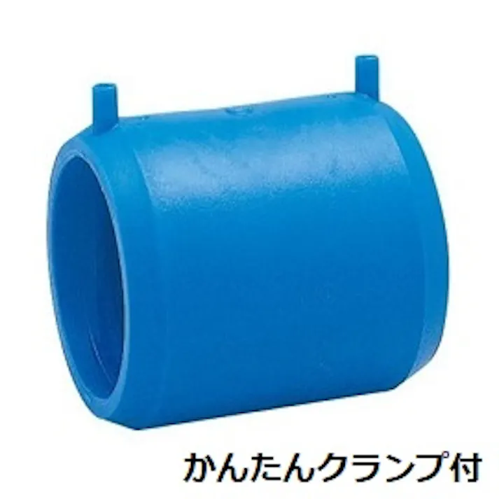 セキスイ 積水化学工業 KES-WK 40 KES-WK エスロハイパーAW EFソケット かんたんクランプ2個付 40 配管部材 エスロハイパーAW 継手 00001173275(CDC)【ネット注文限定・別送品】