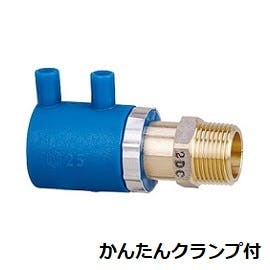 セキスイ 積水化学工業 KOSC-K 40 KOSC-K エスロハイパーAW EFスクリュージョイント(オネジ) コア内蔵バルブ用 クランプ付 40 配管部材 塩ビ配水管 セキスイ 積水化学工業 KOSC-K 40 KOSC-K エスロハイパーAW EFスクリュージョイント(オネジ) コア内蔵バルブ用 クランプ付 40 配管部材 塩ビ配水管