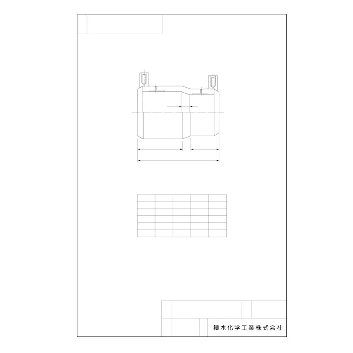 セキスイ 積水化学工業 KRS-K 50X30 KRS-K エスロハイパーAW EFレデューサ かんたんクランプ2個付 50X30 配管部材 エスロハイパーAW 継手 00001173308【別送品】