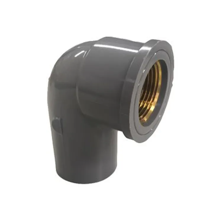 IVALUE IVL-TS-WL TSインサート 水栓エルボ 25 配管部材 PVC-TS樹脂インサート継手 00001184098【別送品】