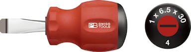 PB SWISS TOOLS ピービースイスツールズ   スイスグリップ スタービーマイナスドライバー 刃先厚1.6X刃先幅10mm 全長85mm 8135.6-30 000501730006【別送品】