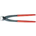 KNIPEX クニペックス    喰い切り SB 9901-250 000506278651【別送品】