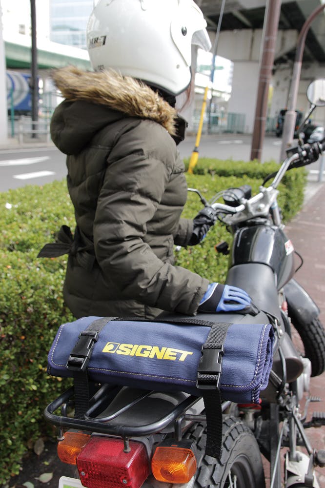 SIGNET シグネット バイクツールセットマックス 800S-B001