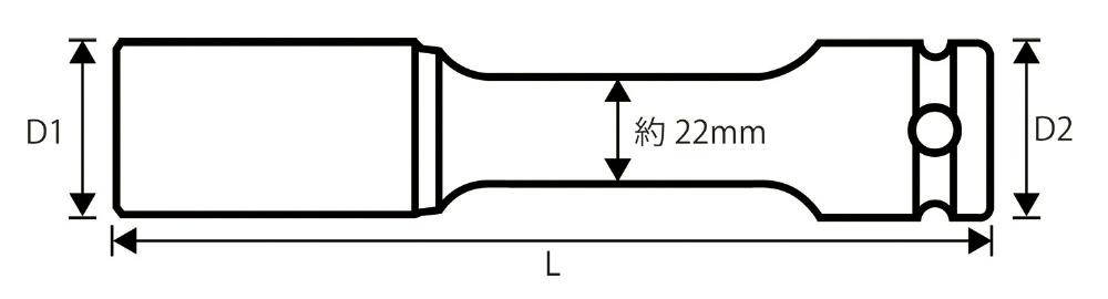 シグネット 1/2DR ホイルナット用 インパクトソケット ロング3本セット