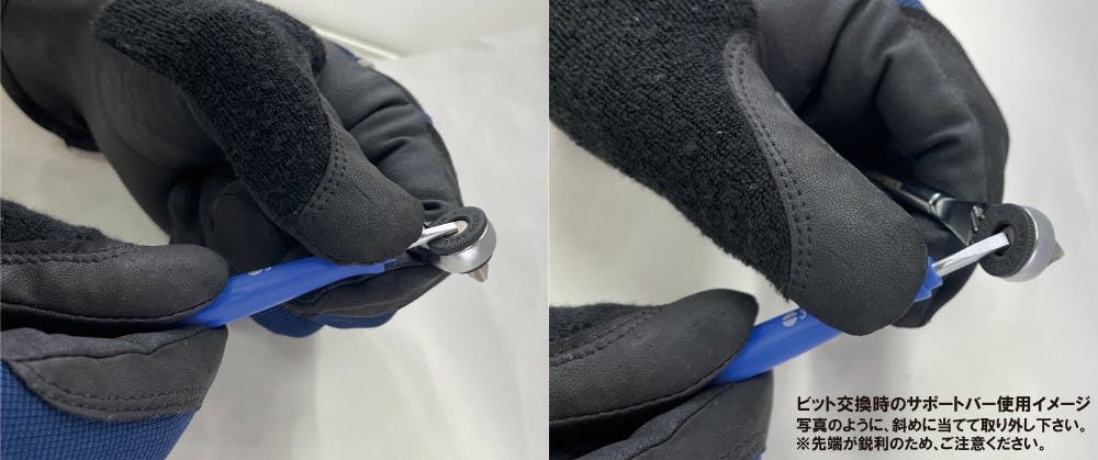 シグネット 1/4DR 13PCS ショート ビットソケット ミニラチェセット