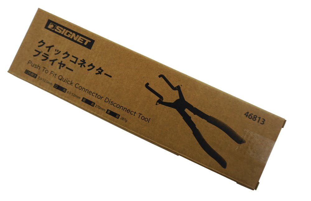 シグネット クイックコネクタープライヤー 46813 燃料ラインツール