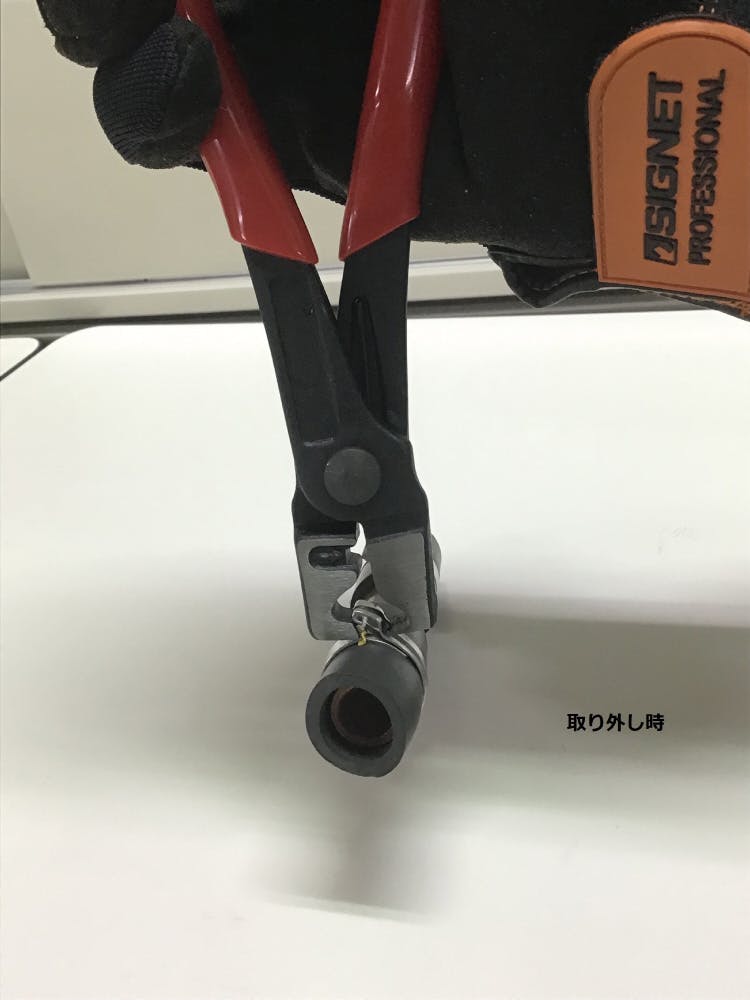 専用* シグネット ホースクリッププライヤー 47457 ホースクランププライヤー