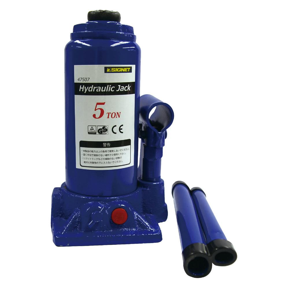 SIGNET シグネット ボトルジャッキ5TON 47507 000856847507 その他の工具 SIGNET シグネット ボトルジャッキ5TON 47507 000856847507 その他の工具