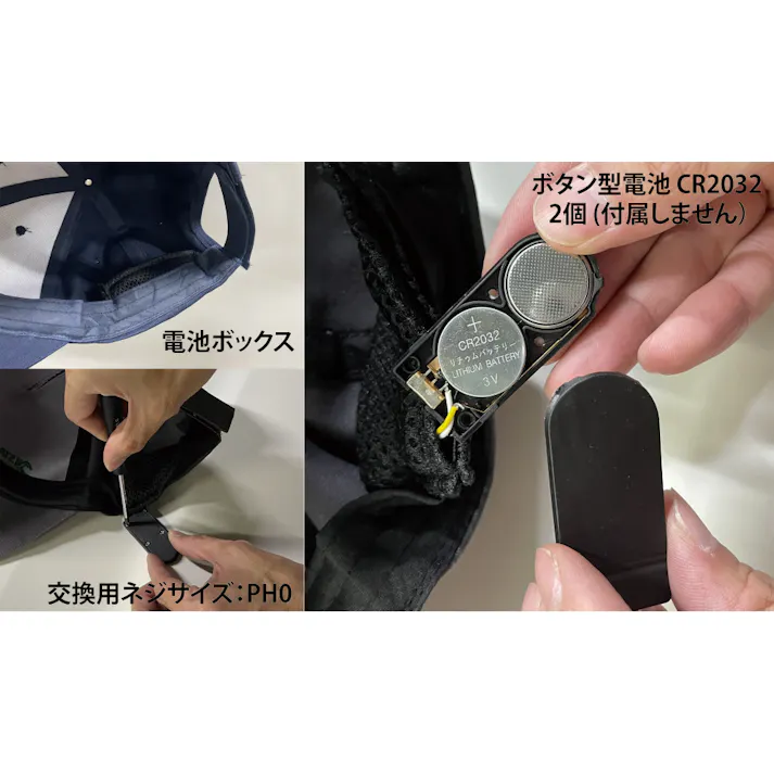 シグネット シグナルネットワーク LED付 キャップ クールネイビー 49088 帽子ライト ハンズフリー アウトドアライト 856849088【別送品】