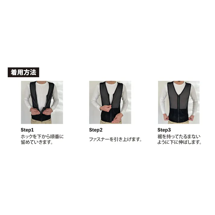 シグネット アシストベスト ササエラス S 49176 腰サポーター 腰補助ベスト 腰痛予防 856849176【別送品】