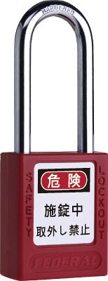 CAINZ-DASH】BURG WAECHTER社 ダイヤル式キー保管ボックス