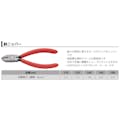 KNIPEX クニペックス 斜ニッパー SB 7001-110 000506172001【別送品】