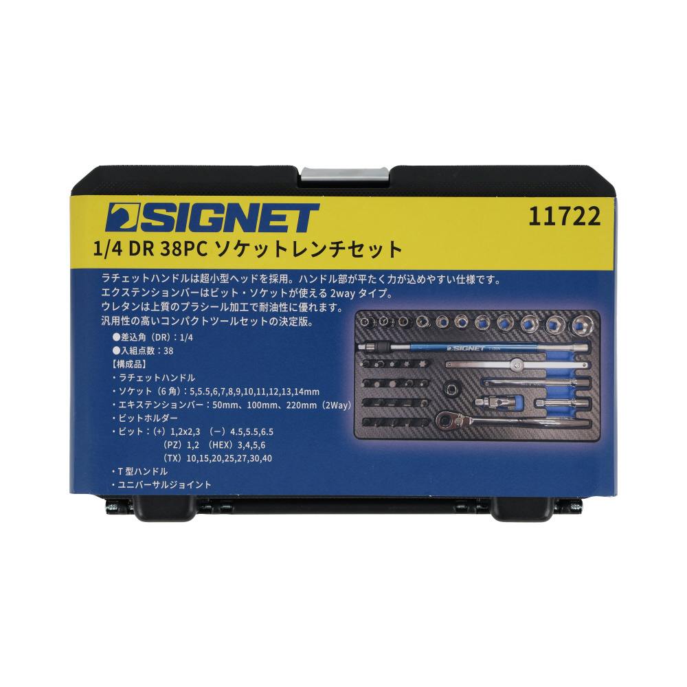 欄間など4点セット プラン木製シェルフ W800×H1141 ナチュラル×ホワイト 扉付き RFPS