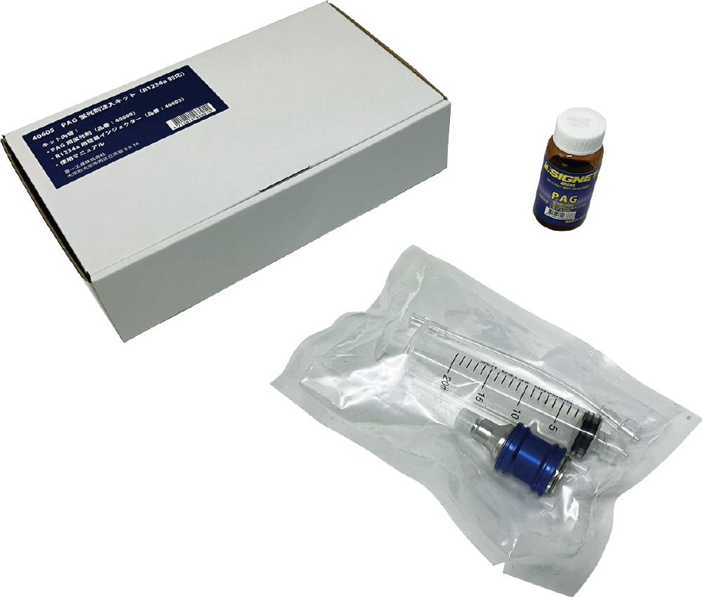 専用ページY204 メル64577様ご依頼用 神鋼 溶接棒 ZERODE-44 (Z-44) φ4.0mm ×