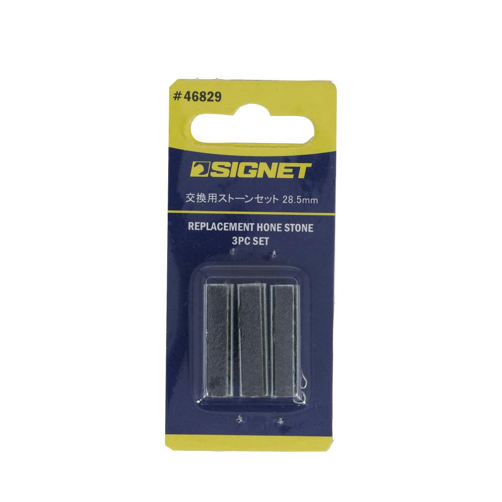 SIGNET 交換用ストーンセット 28mm 46829 シリンダーホーン 研磨パーツ エンジン整備 000856846829【別送品 ...