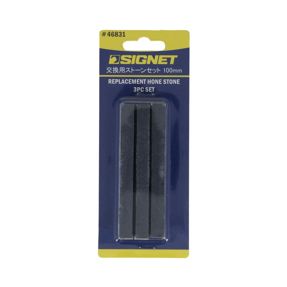 SIGNET 交換用ストーンセット 101mm 46831 シリンダーホーン 研磨パーツ エンジン整備 000856846831【別送品 ...