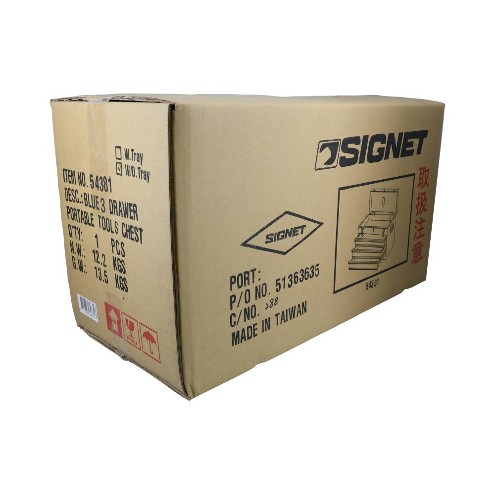 SIGNET 3段式 スチール製 ツールボックス ブルー トレイ無 54381