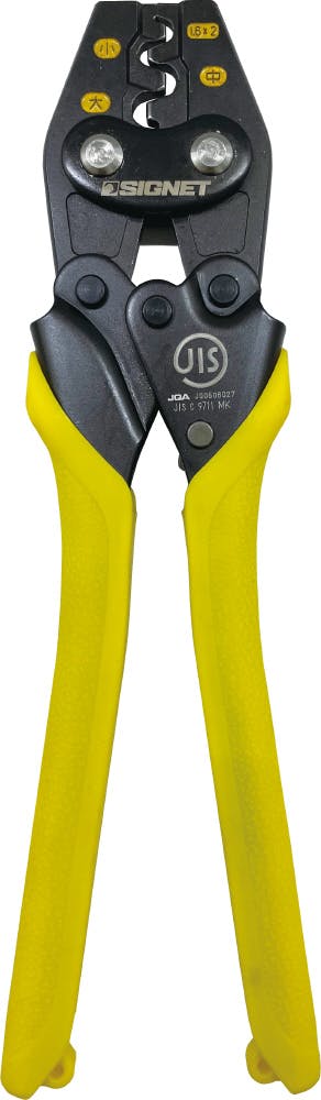 SIGNET ハンドプレス圧着工具 リングスリーブ用 90942 カプラー外し 電装関連 配線接続 000856890942【別送品】