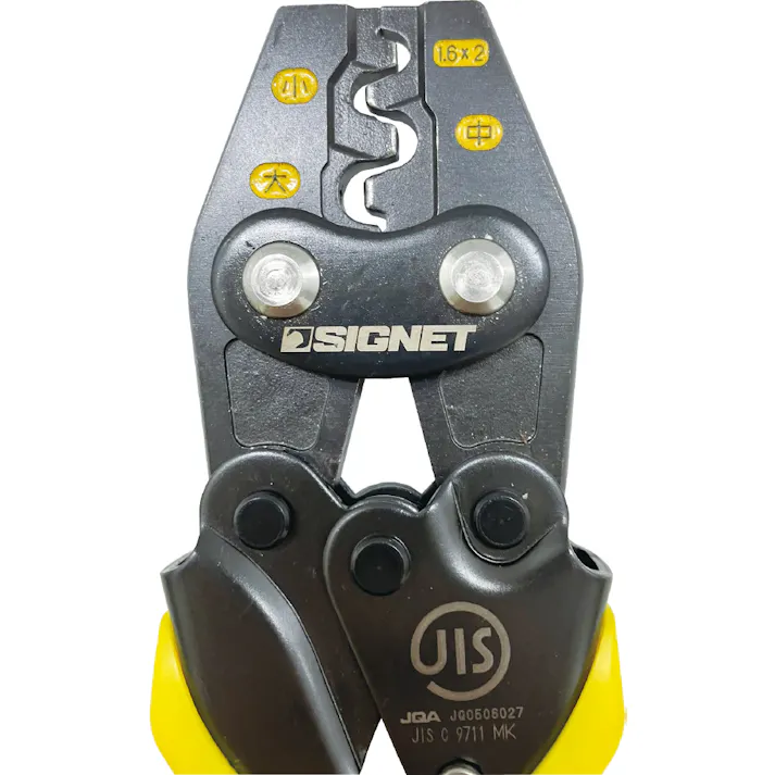SIGNET ハンドプレス圧着工具 リングスリーブ用 90942 カプラー外し 電装関連 配線接続 000856890942【別送品】