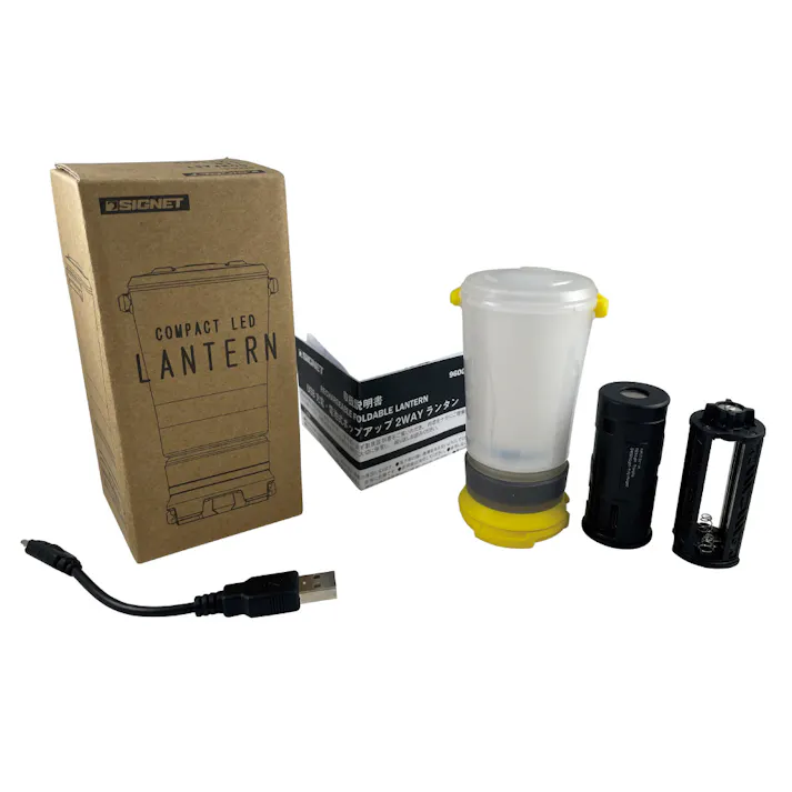SIGNET 2WAY LEDライト・ランタン USB充電・電池式両用 96004 アウトドア 懐中電灯 吊り下げ 000856896004【別送品】
