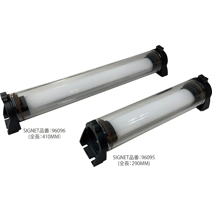 SIGNET 300ルーメン 充電式 耐油 LEDライト マグネット付 290mm 96095 作業灯 ワークライト 設置照明 000856896095【別送品】