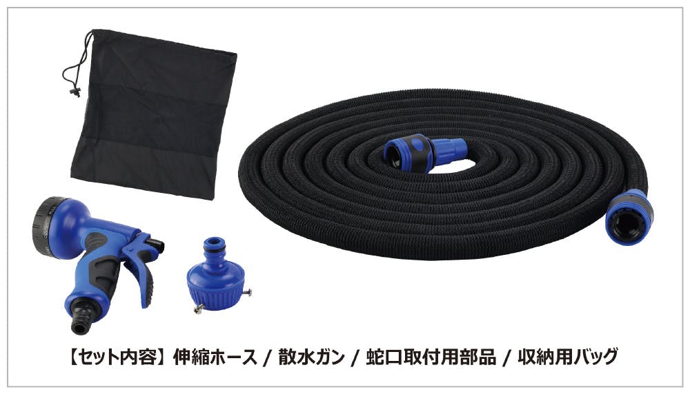 雨樋（雨どい）のおすすめ商品一覧｜ホームセンターのカインズ