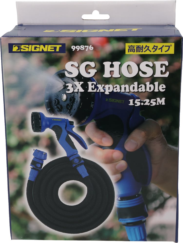 専用です シンコール オーダーカーテン melodia NATURAL キャス ML-1188〜1189