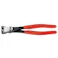 クニペックス ハイレバーエンドニッパー プラスチックコーティング 全長140mm 電線切断 配線作業 細線カット 電工工具 DIY 6701-140 000506164114【別送品】