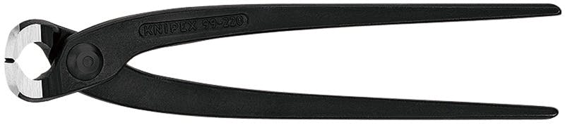 クニペックス 喰い切り 全長220mm 細線切断 針金カット 精密作業 電子工作 DIY 9900-220K12 000506278654【別送品】